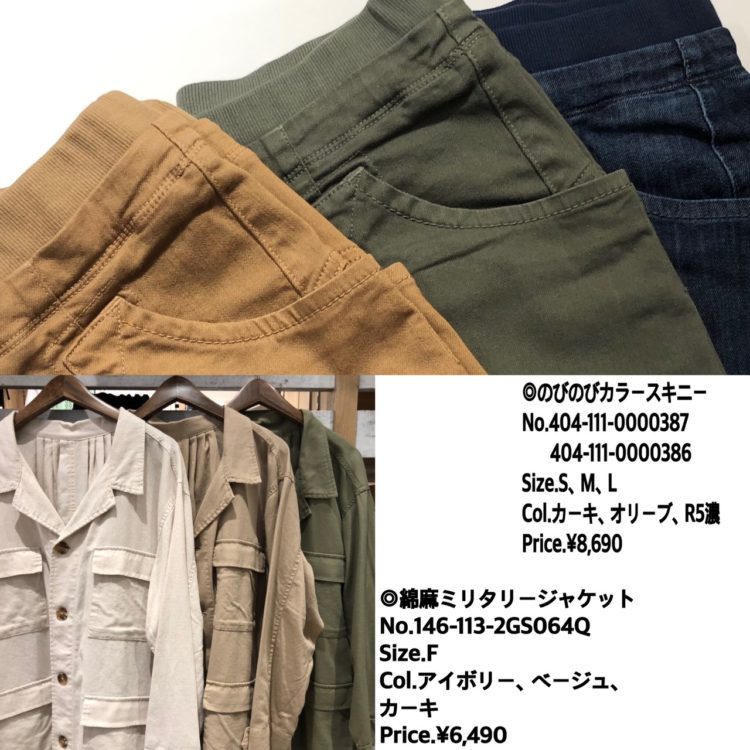 S__55230505