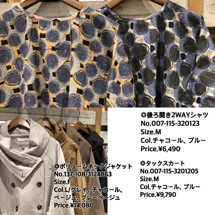 S__55230510
