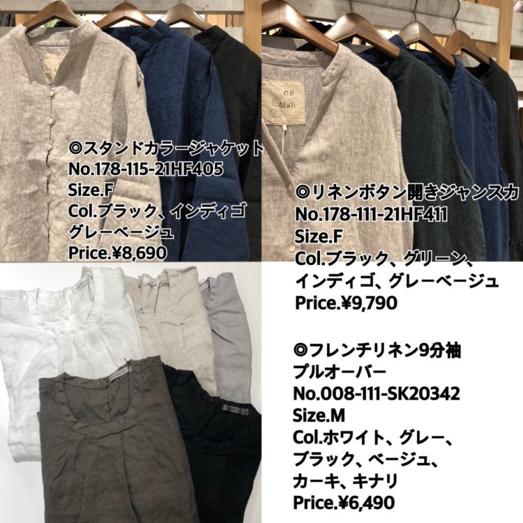 S__55230514