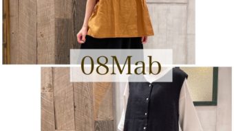 【08Mab】新作リネンアイテム入荷☆