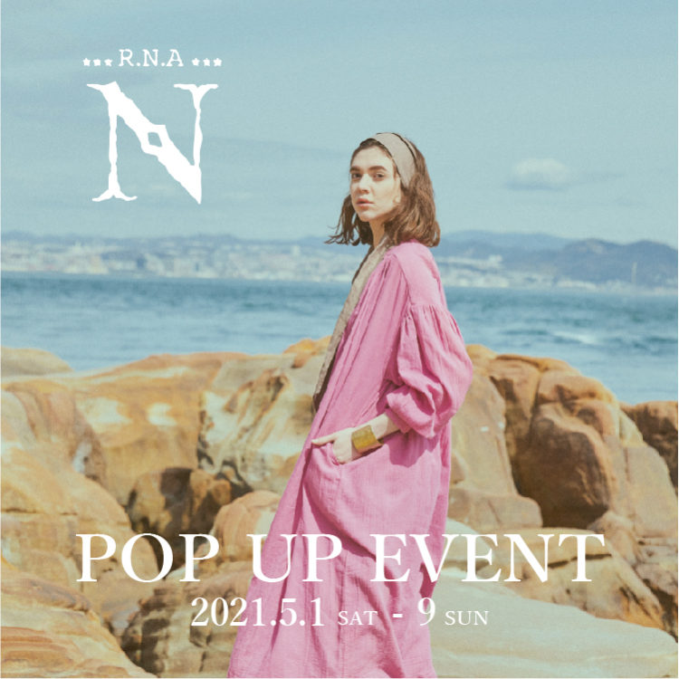 RNApopup_blog