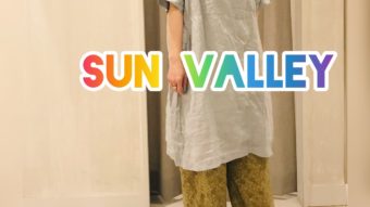 【SUN VALLEY】チュニックコーデ