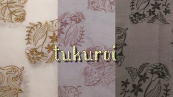 【tukuroi】×【 Cafetty 】　