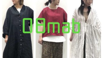 【08mab】新作3コーデご紹介