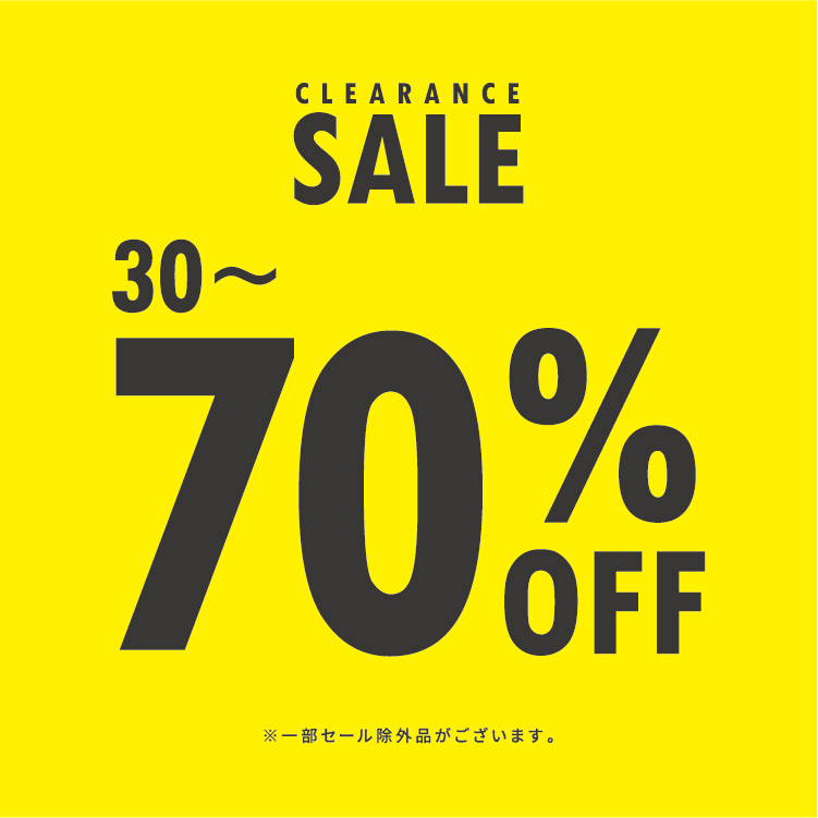 本日最終♡まとめ買い更に5%オフ