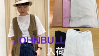 新作【JOHNBULL】Tシャツ入荷