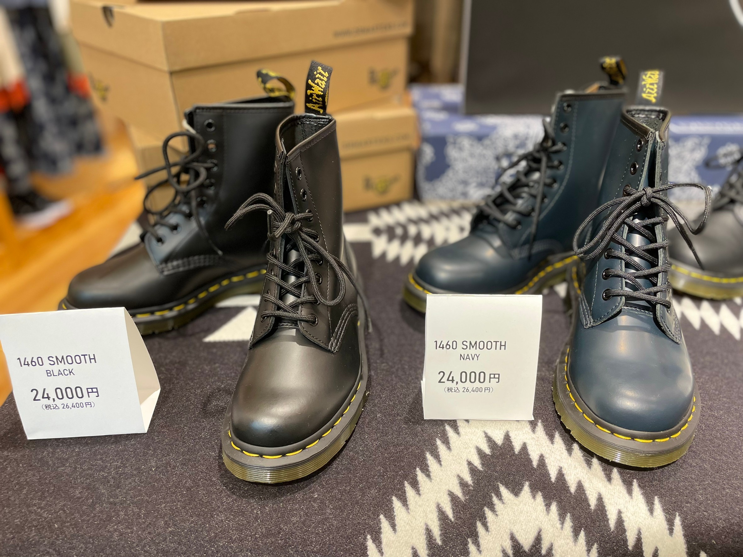 Dr.Martens BLOG_210830_6