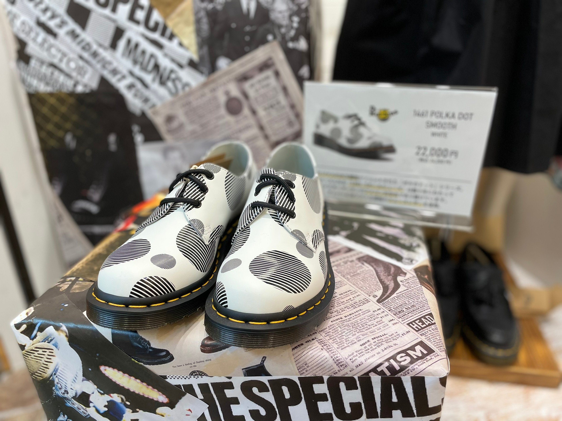 Dr.Martens BLOG_210830_7