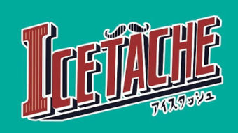 ICETACHEと秋の新作と小物たち