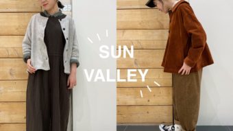 SUN VALLEYでブラウンナチュカジュコーデ