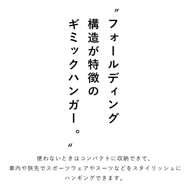 S__11804693