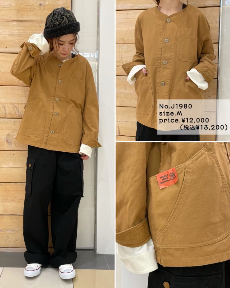 S__3842065