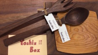 木の器とカトラリー♪YOSHIZ BOX 展示が始まりました。