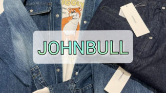 JOHNBULLとは。