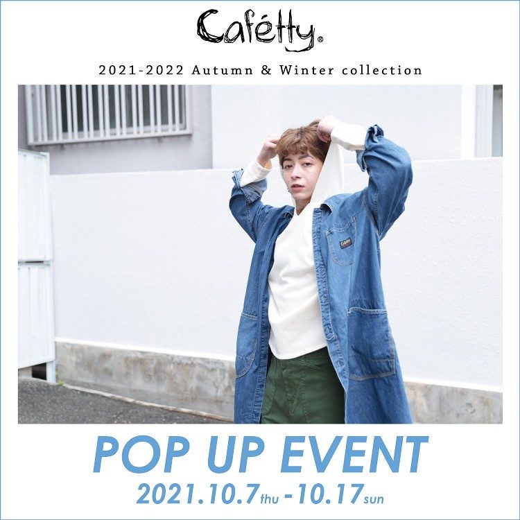 LINE_ALBUM_POP-UP 第一blog_211013_12