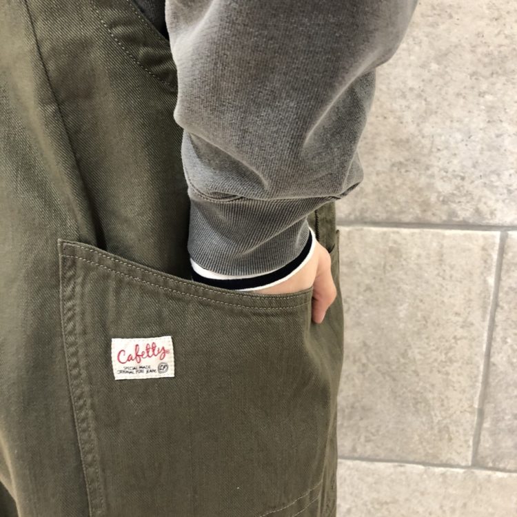 S__123314198