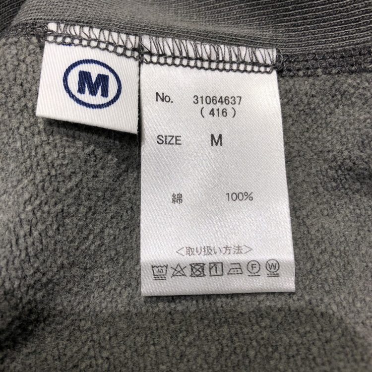 S__123314206