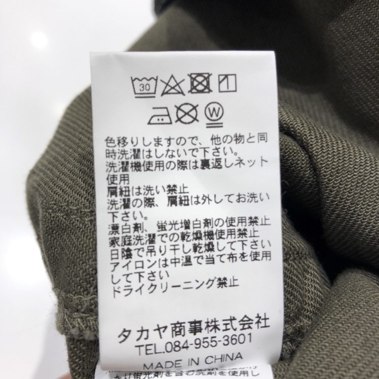 S__123314217