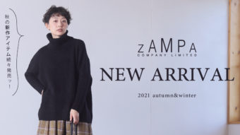 urnisオンラインショップ｜【ZAMPA】オススメ新作ニット入荷