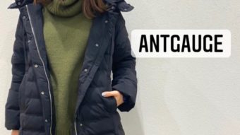 【ANTGAUGE】新作紹介!