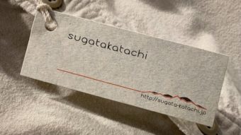 ブランド！sugatakatachi / スガタカタチ