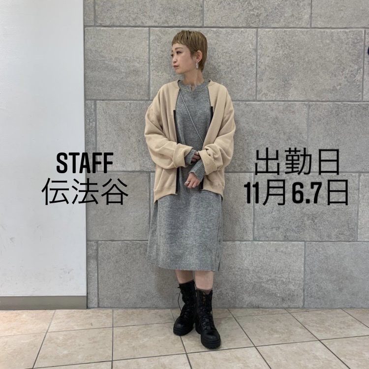 S__92905492
