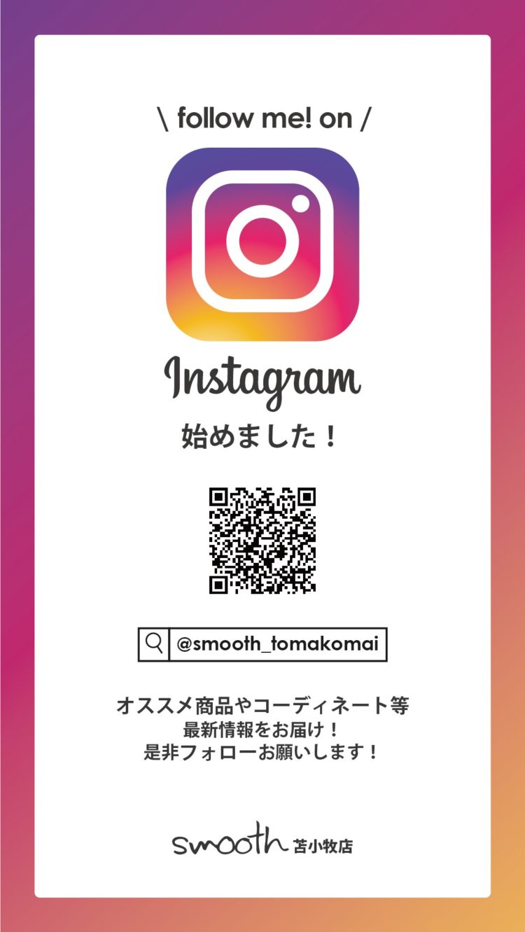 ig_signage_tomakomai