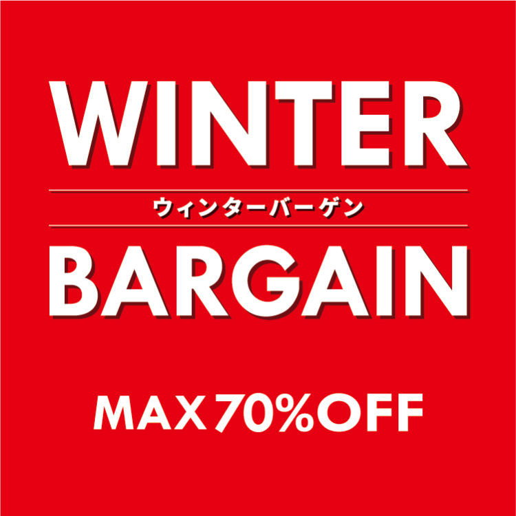 2021冬本セール画像赤_max70_blog