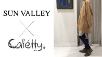 【SUNVALLEY】✕【cafetty】池上