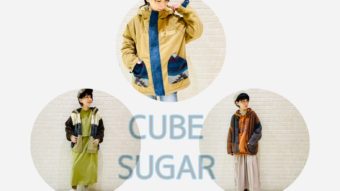 CUBE SUGAR新作！カジュアルスタイル♡