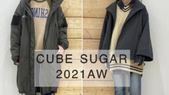 cubesugar AW新作