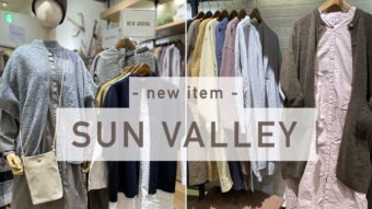 SUN VALLEY 入荷アイテムの紹介♪