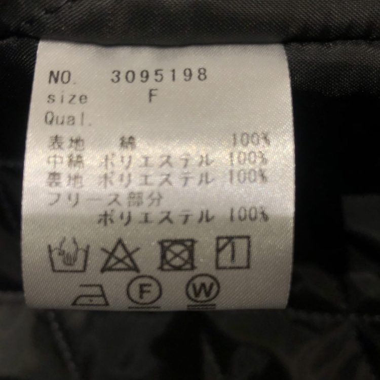 S__5931096