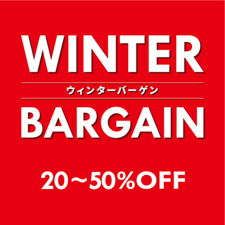 winterbargain_2050_blog