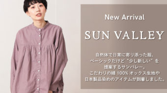 urnisオンラインショップ｜【SUN VALLEY】新作入荷しています