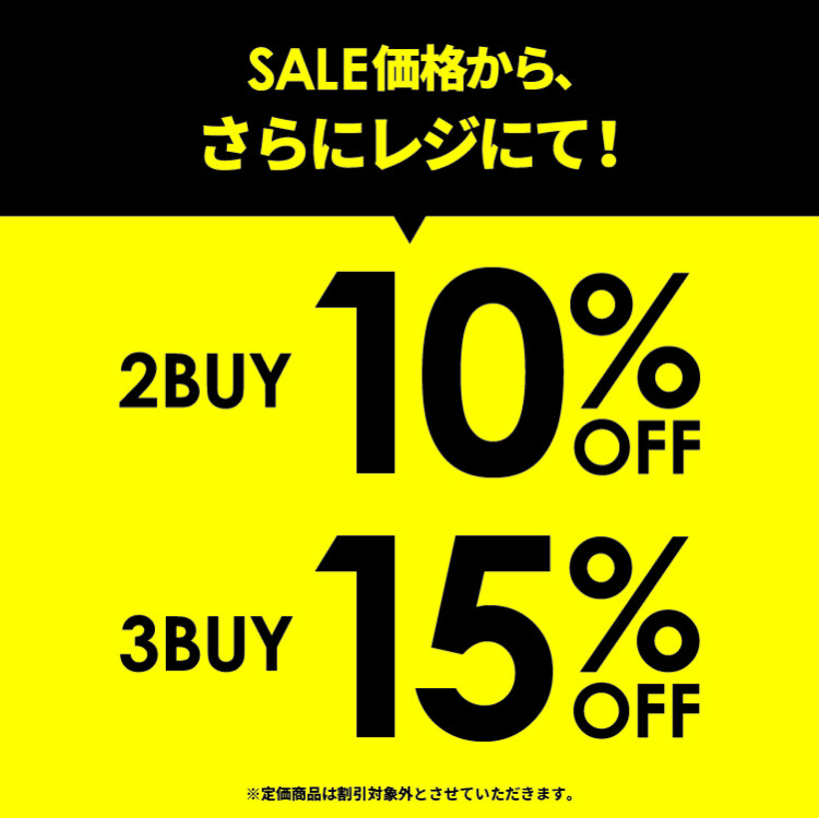 2buy_blog