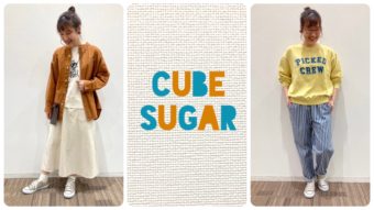 新作【CUBE SUGAR】特集！