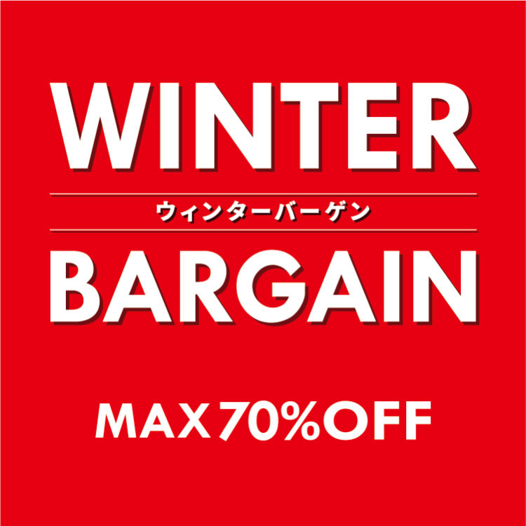 winterbargain_max70_blog