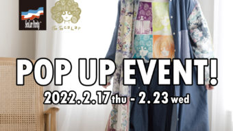 本日よりScoLar POP UP EVENT 開催！〇瀬尾よりご報告〇