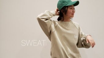 いま“SWEAT/スウェット”がおすすめ！