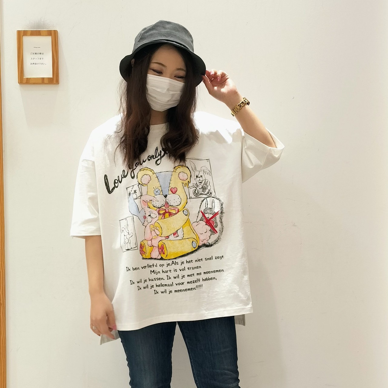 LINE_ALBUM_スカラーポップアップ_220219_49