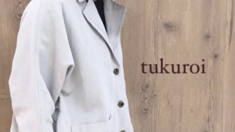 入卒式にもおすすめ【tukuroi】