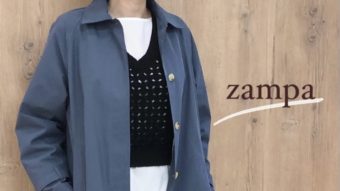 【zampa】新作ステンカラーコート