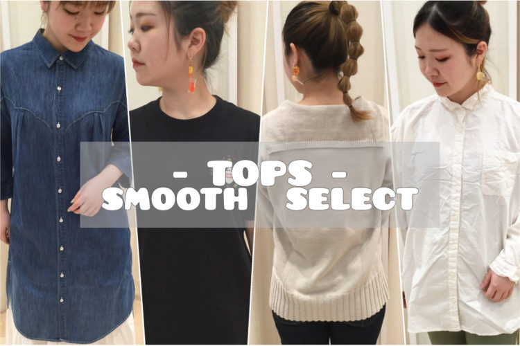 InShot_20220314_222325397