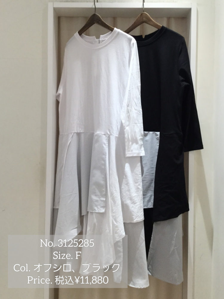InShot_20220317_202430897