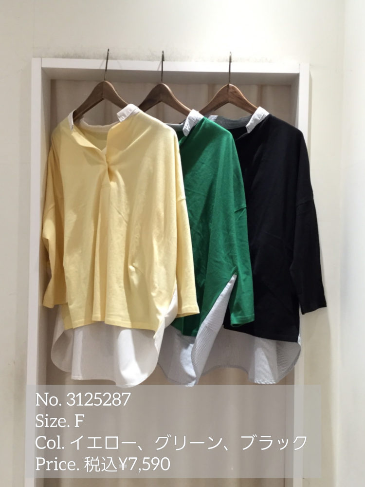 InShot_20220317_202824255