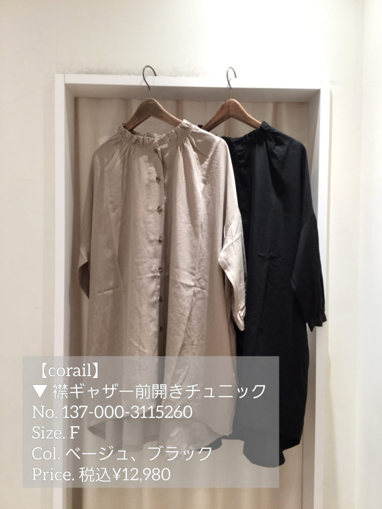 InShot_20220321_190735174