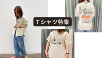 3月25日より周年祭がスタート!【Tシャツ特集】