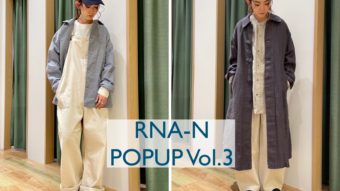 RNA-N POPUP Vol.3