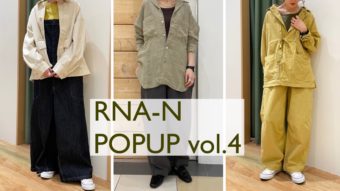 RNA-N POPUP Vol.4